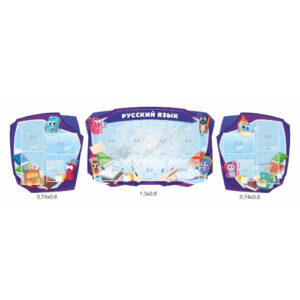 Комплект резных стендов "Русский язык"