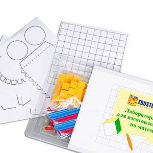 Лабораторный набор для изготовления моделей по математике