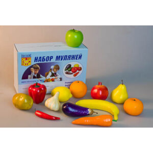 Набор муляжей для рисования (13 шт.)