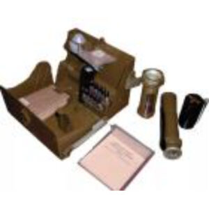 Войсковой прибор химической разведки ВПХР (с хранения)