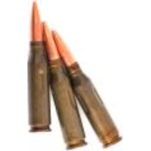 Учебный патрон 5,45х39