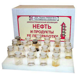 Коллекция "Нефть и продукты ее переработки" демонстрационная