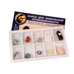 Коллекция "Сырье для химической промышленности" (раздаточная)