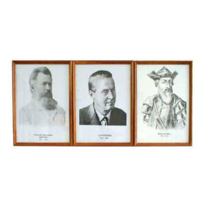 "Портреты выдающихся географов"(дерев. рамка, под стеклом)