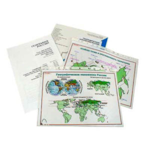 Транспаранты "Географическое положение России"