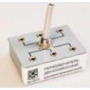 Переключатель двухполюсный (демонстрационный)