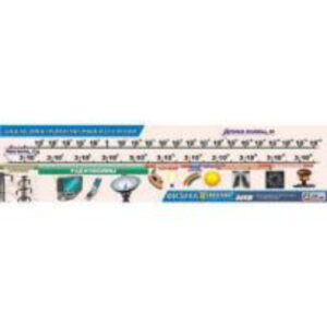 Таблица демонстрационная "Шкала электромагнитных излучений" - винил 45х189