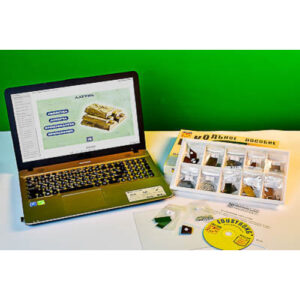 Коллекция натурально-интерактивная «Металлы»