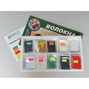 Коллекция «Волокна» раздаточная