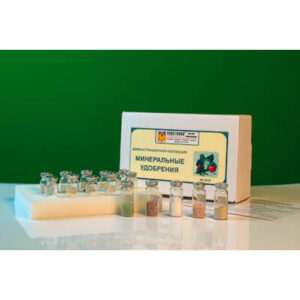 Коллекция «Минеральные удобрения» демонстрационная