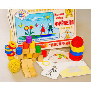 Игровой набор Фребеля "Масленица" (серия "Праздники")