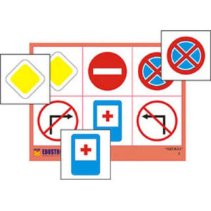 Лото "Знаки дорожного движения" (4 планшета, 24 карт., цвет., ламинир.)