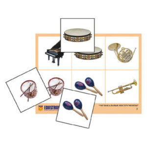 Лото "Музыкальные инструменты" (4 планшета, 24 карт., цвет., ламинир.)