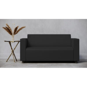 Диван с подлокотниками. 1420х690х720 мм.