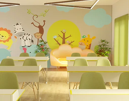 Главная Главная