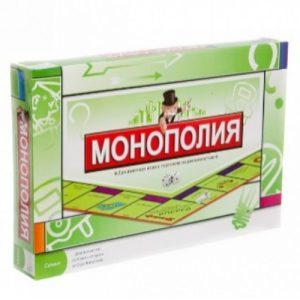 Игра настольная "Монополия" большая