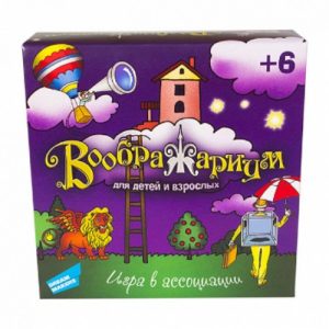 Игра "Воображариум"