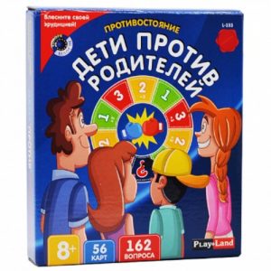 Игра «Противостояние. Дети против Родителей»