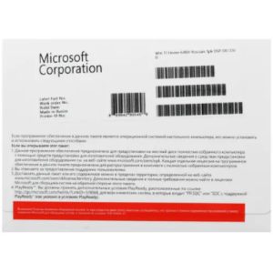 Операционная система Microsoft Windows 11 Home (для сборщиков)