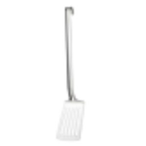 Лопатка L=46 см прямая перфорированная нерж. Pintinox