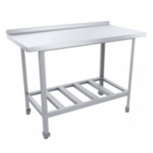 Стол разделочный ЦК с бортом 900х700х870(890) мм., полка-решетка