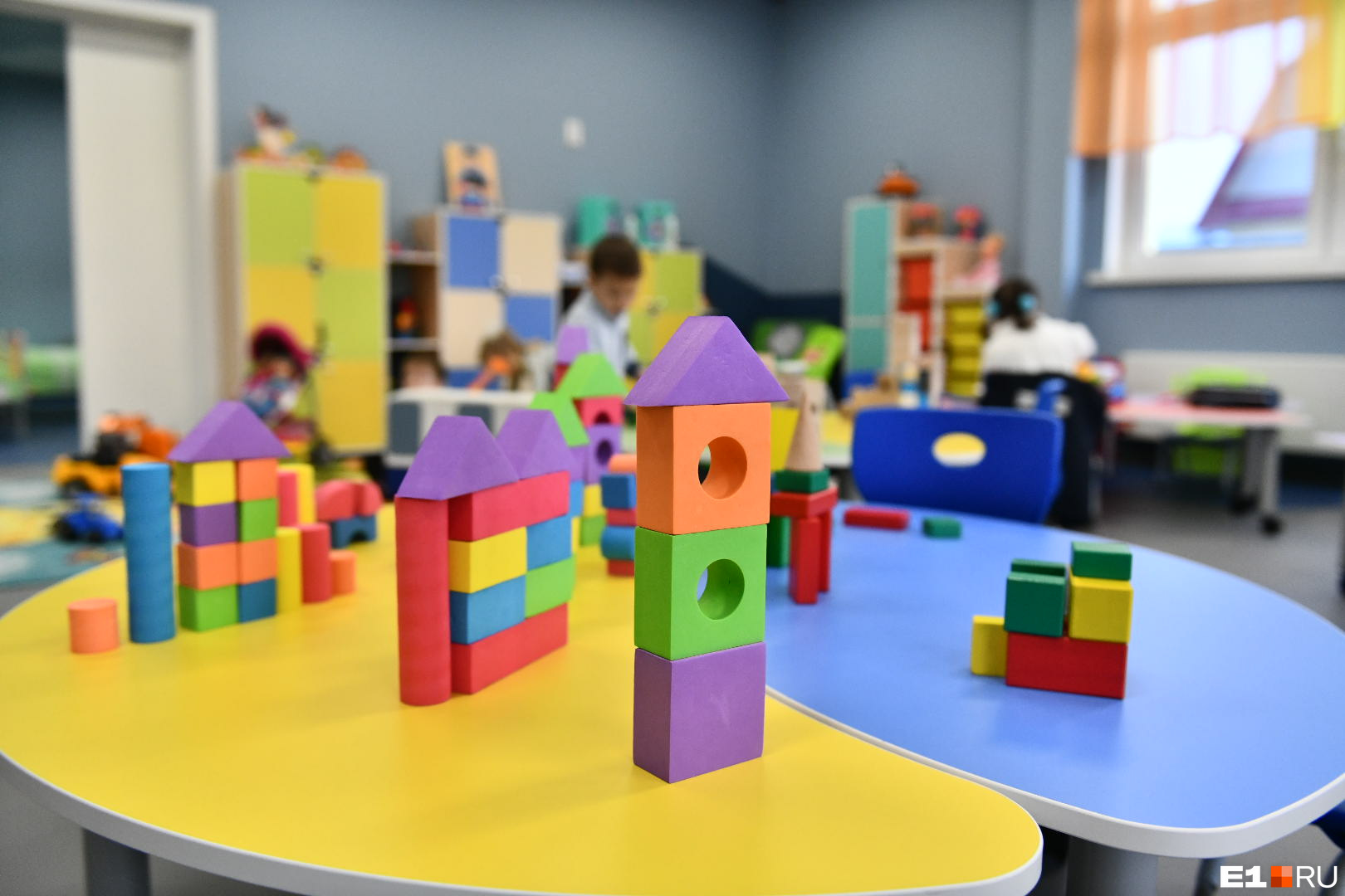 Главная Главная