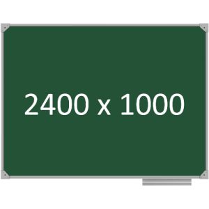 Доска школьная одноэлементная магнитная (мел), 2400х1000 мм. полимер