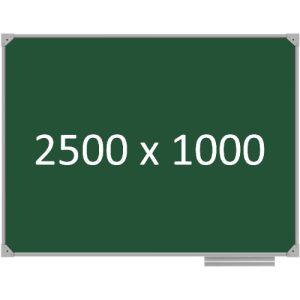 Доска школьная одноэлементная магнитная (мел), 2500х1000 мм. полимер