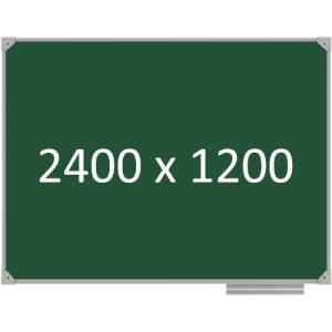 Доска школьная одноэлементная магнитная (мел), 2400х1200 мм. полимер