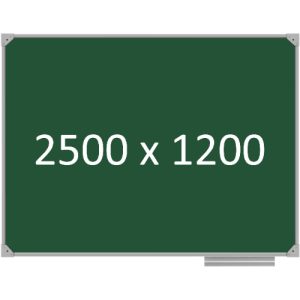 Доска школьная одноэлементная магнитная (мел), 2500х1200 мм. полимер