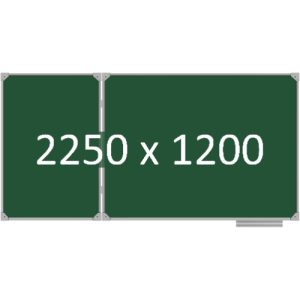 Доска школьная двухэлементная магнитная (мел), 2250х1200 мм. полимер, лев.