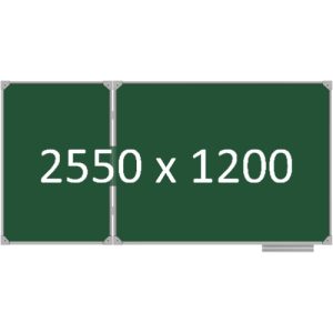 Доска школьная двухэлементная магнитная (мел), 2550х1200 мм. полимер, лев.