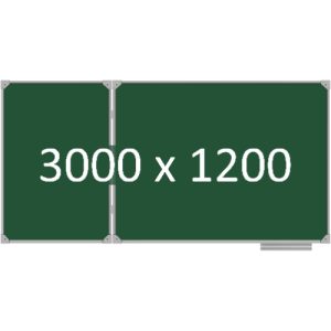 Доска школьная двухэлементная магнитная (мел), 3000х1200 мм. полимер, лев.