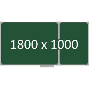 Доска школьная двухэлементная магнитная (мел), 1800х1000 мм. полимер, прав.