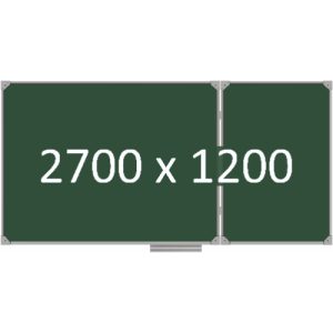 Доска школьная двухэлементная магнитная (мел), 2700х1200 мм. полимер, прав.
