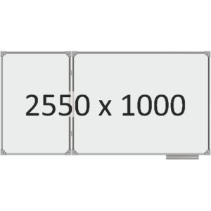 Доска школьная двухэлементная магнитная (маркер), 2550х1000 мм. полимер, лев.