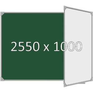 Доска школьная двухэлементная магнитная (мел+маркер), 2550х1000 мм. полимер, прав.