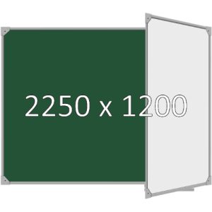 Доска школьная двухэлементная магнитная (мел+маркер), 2250х1200 мм. полимер, прав.