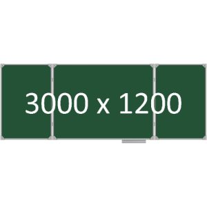 Доска школьная трехэлементная магнитная (мел), 3000х1200 мм. полимер