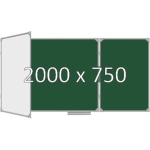 Доска школьная трехэлементная магнитная (мел+маркер), 2000х750 мм. полимер