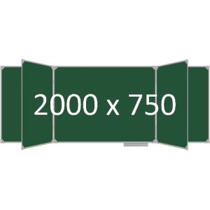 Доска школьная пятиэлементная магнитная (мел), 2000х750 мм. полимер
