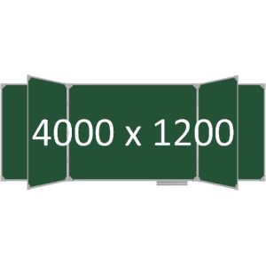 Доска школьная пятиэлементная магнитная (мел), 4000х1200 мм. полимер
