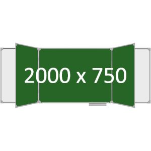 Доска школьная пятиэлементная магнитная (мел+маркер), 2000х750 мм. эмаль