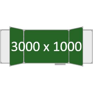 Доска школьная пятиэлементная магнитная (мел+маркер), 3000х1000 мм. эмаль