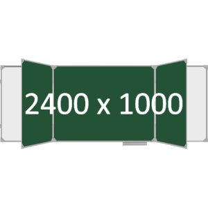 Доска школьная пятиэлементная магнитная (мел+маркер), 2400х1000 мм. полимер