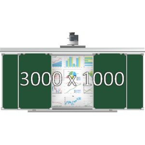 Доска раздвижная рельсовая (мел), 3000х1000 мм. с нишей для интерактивной доски 1500х1000х90 мм.