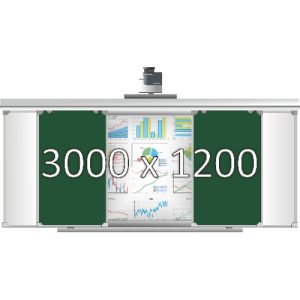 Доска раздвижная рельсовая (мел в центре+маркер по бокам), 3000х1200 мм. с нишей для интерактивной доски 1500х1200х90 мм.
