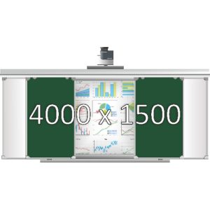Доска раздвижная рельсовая (мел в центре+маркер по бокам), 4000х1500 мм. с нишей для интерактивной доски 2000х1500х90 мм.