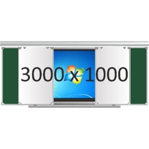 Доска раздвижная рельсовая (маркер в центре+мел по бокам), 3000х1000 мм. с нишей для интерактивной панели 1500х1000х150 мм.