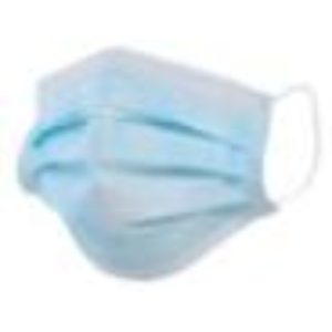 Комплект масок медицинских трехслойных, 50 единиц